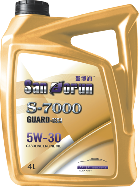 S-7000